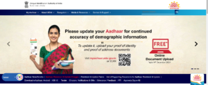 Download Aadhaar Card